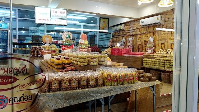 Son Wai Riverside Market